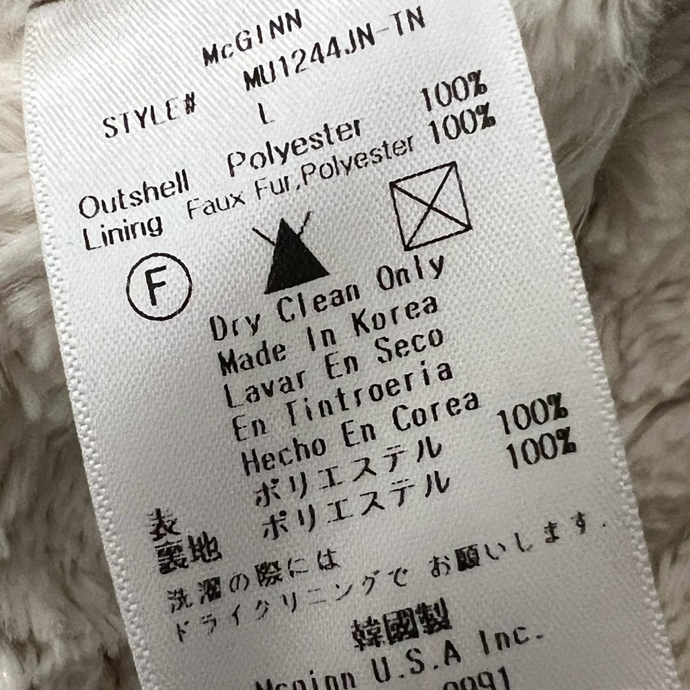 McGinn Exclusively For Nordstrom Faux Fur/Suede Jacket L - Picture 4 of 4